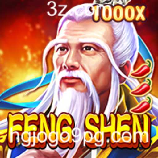 FengShen: Uma Aventura Épica no Mundo dos Games
