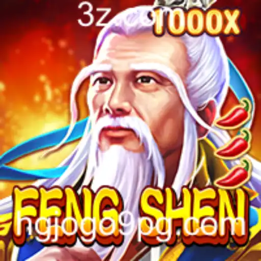 FengShen: Uma Aventura Épica no Mundo dos Games
